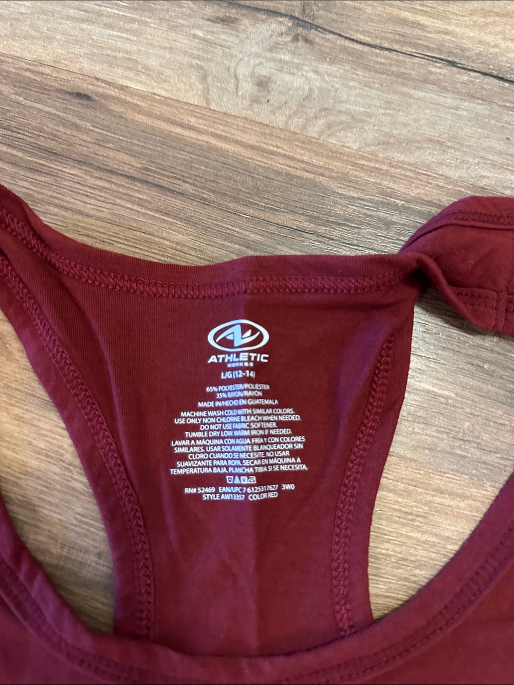 Athletic Works Brick Red Racerback Tank - Picture 2 of 5